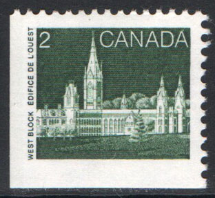 Canada Scott 939 Used